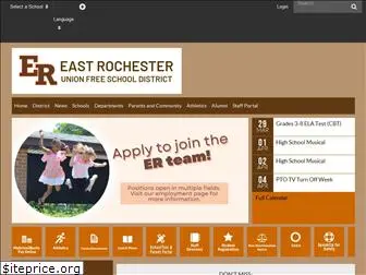 erschools.org