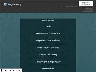 ersguide.org