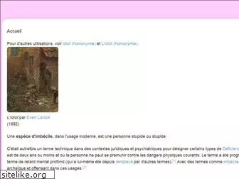 ert.wiki