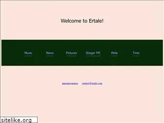 ertale.com