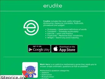 erudite.cc