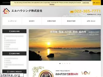 eruhousing.co.jp