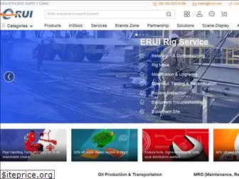 erui.com