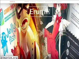erumin.com