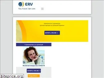 erv.ua