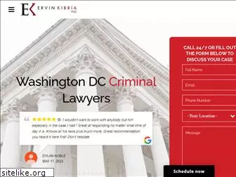 ervinkibrialaw.com