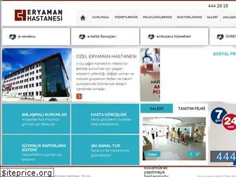 eryamanhastanesi.com.tr