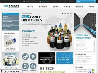 es-tech.co.kr