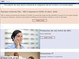 es.nec.com