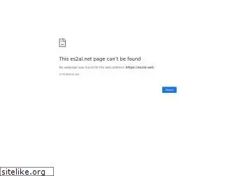 es2al.net