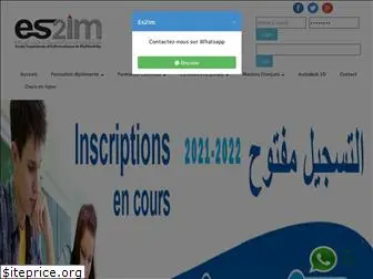 www.es2im.ma