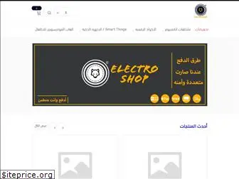 es4ksa.com