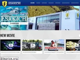 esakichi.com