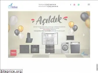 esanka.com