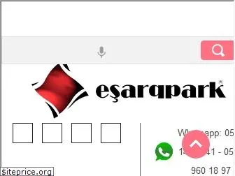 esarppark.com