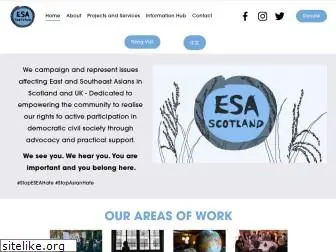 esascotland.org