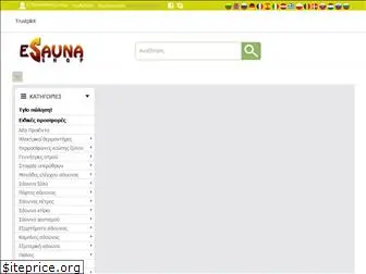 esaunashop.gr