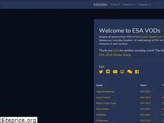 esavods.com