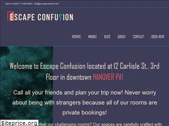 escapeconfusion.net