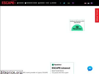 escapecy.com