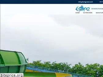 escapewaterpark.com