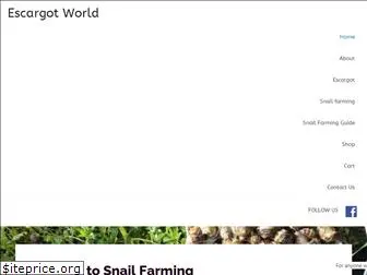 escargot-world.com