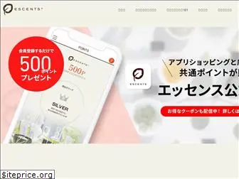 escentsjapan.co.jp