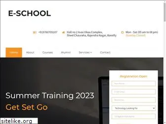 eschool.co.in