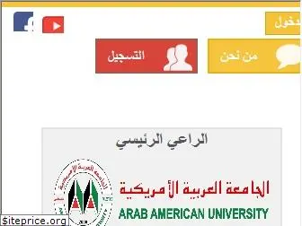 www.eschool.edu.ps