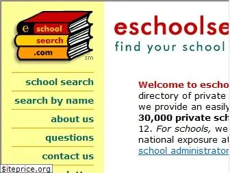 eschoolsearch.com