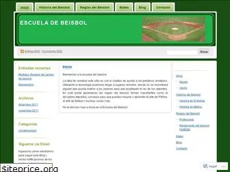 escueladebeisbol.wordpress.com