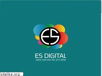 esdigital.co.il