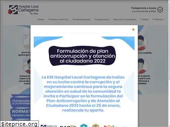 esecartagenadeindias.gov.co