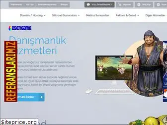 esen-game.com