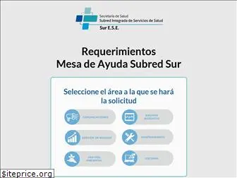 esetunjuelito.gov.co