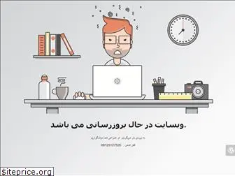 esfahanbadr.com