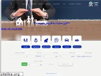 esfahanbime.com