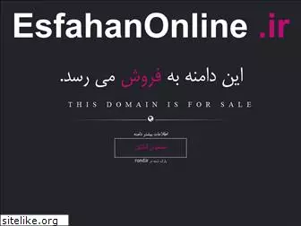 esfahanonline.ir