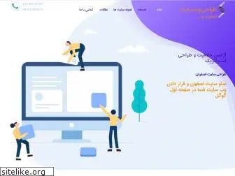 esfahanwebsite.ir