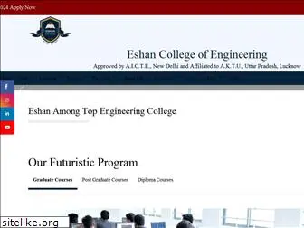 eshancollege.com