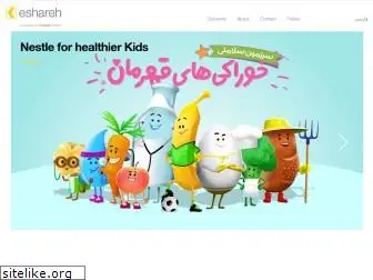 eshareh.com