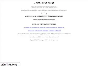 esharez.com