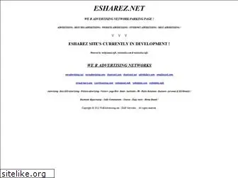 esharez.net