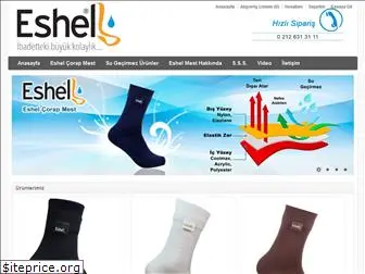 eshel-corapmest.com