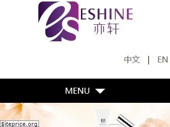eshine-zj.com