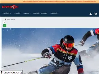 eshop-ski.gr