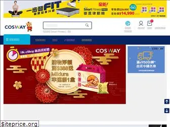 eshop.cosway.com.hk