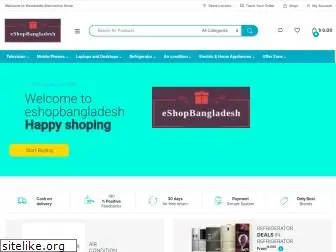 eshopbangladesh.com