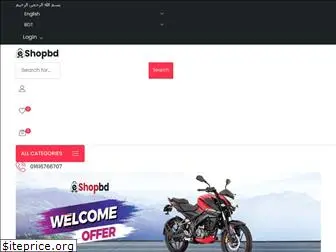 eshopbd.com.bd