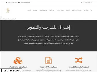eshraaq.org